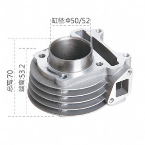 Motorcycle CylinderGY6-80 expansion cylinder