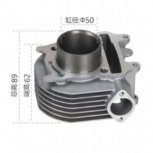 Motorcycle Cylinder Block大阳格格100