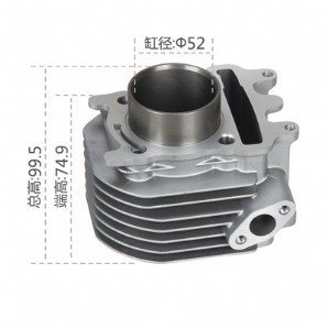 Motorcycle Cylinder Block大阳格格125