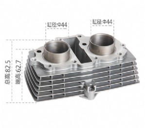 Motorcycle Cylinder Block, CB125T