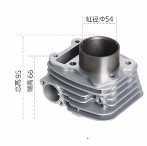 Motorcycle Cylinder BlockXCD(P4-2A)