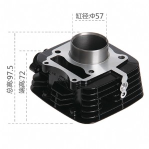 Motorcycle Cylinder BlockTVS-150