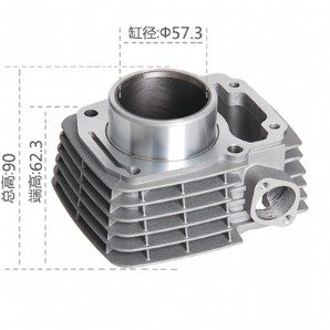 Motorcycle Cylinder BlockUNICON