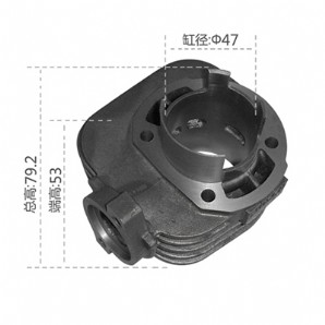 Motorcycle Cylinder BlockLET'S70